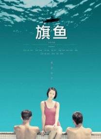 免费观看av网站